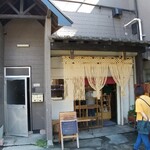 加藤けんぴ店 - 