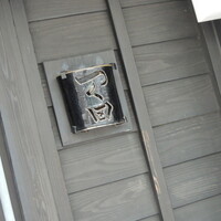 鮨処 つく田 - 表札