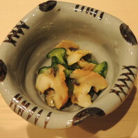 鮨処 つく田 - さざえときゅうりの酢のもの