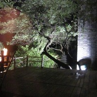 韻松亭 - 