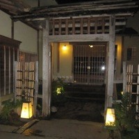 韻松亭 - 