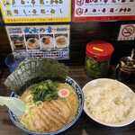 Menya Bushidou - ラーメン(醤油)720円　海苔50円　ライス110円