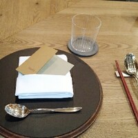 Itsuki - 