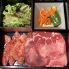 焼肉・ジンギスカン きんぐこんぐ - 