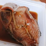 ふるさと村 農産物販売所 - 