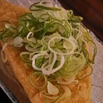 はやとみ  - 三角油あげには( ゜o゜)