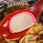 はやとみ  - 蒲鉾リフト⤴