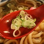 はやとみ  - 葱リフト⤴