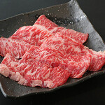 Tabenomihoudai Yakiniku Dainingu Chikaraya - 