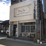 무기 카페 - 가게 외관