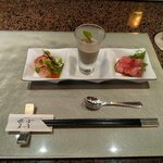 Teppanyaki Atago - 前菜