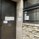 JAZZ茶房 青猫 - 入口