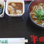 大衆食堂 半田屋 - 