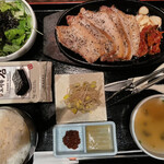 ソウル トゥ ソウル - 