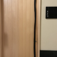 鮨 なんば 日比谷 - 