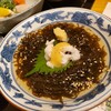 松風串揚げ店