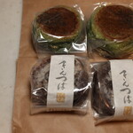 和洋菓子ヤマモト - 和菓子２種