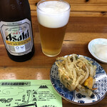 吉田屋 - ビール/野菜かき揚天