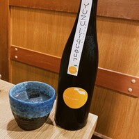 魚屋あらまさ 川崎店 - 