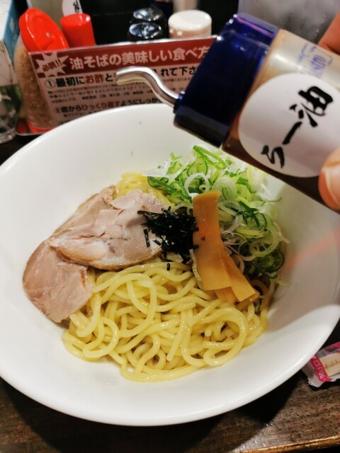 油そば専門 兎 荒田店 荒田八幡 ラーメン 食べログ