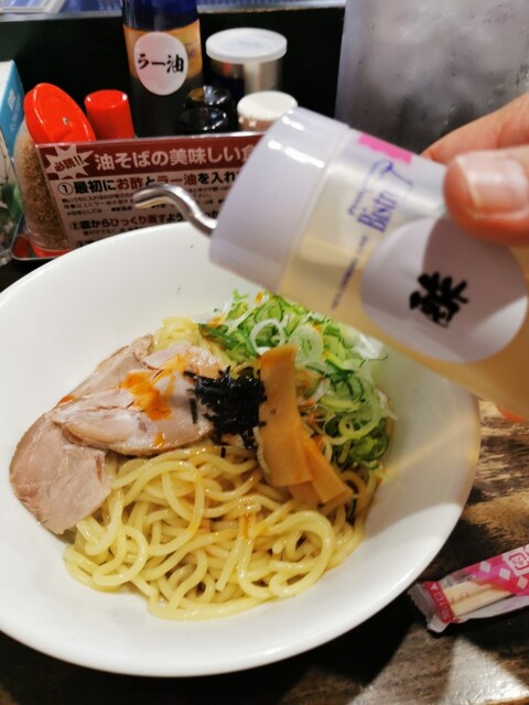 油そば専門 兎 荒田店 荒田八幡 ラーメン 食べログ