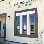 Tho Tho cá phé  - 
