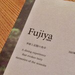 Fujiya 1935 - 
