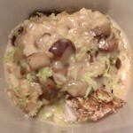 Fujiya 1935 - 玄米　天然きのこ　ノドグロ　ベルガモットの香り