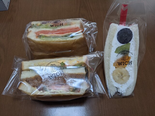 Sandwich&Fresh juice WICH - 太田/サンドイッチ | 食べログ