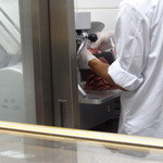 アイズ・デリ - 