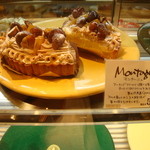 ア・ラ・カンパーニュ アトレ秋葉原１