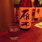 JAH - 雁木　純米無濾過　ひとつ火