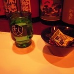 JAH - 2012/11/10のチャームと和らぎ