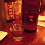 JAH - 鍋島　純米酒　辛口　Harvest Moon