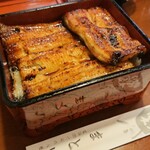 うなぎのまとい - 