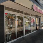 ほっともっと - 