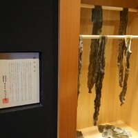 馳走 啐啄一十  - 