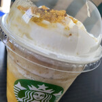 スターバックスコーヒー - 