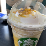 スターバックスコーヒー - 
