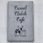 Camel Clutch Cafe - 