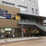 Komeda Coffee Ten Kintetsu Yokkaichi Ten - The shop is located on the second floor.