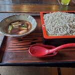 志ほ川 - 