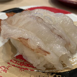 くるくる寿司 ほがらか亭 - 