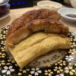 くるくる寿司 ほがらか亭 - 