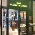 AUX BACCHANALES - 入口