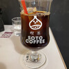 ソト コーヒー