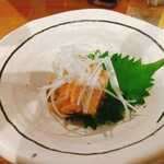 酒処 ふじりん - お通し