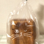ねこねこ食パン - 