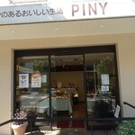 PINY - お店入り口①