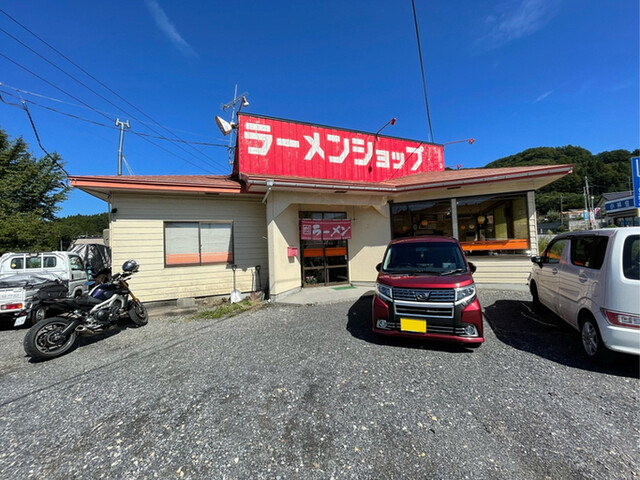 ラーメンショップ - 陸中夏井（ラーメン）の写真